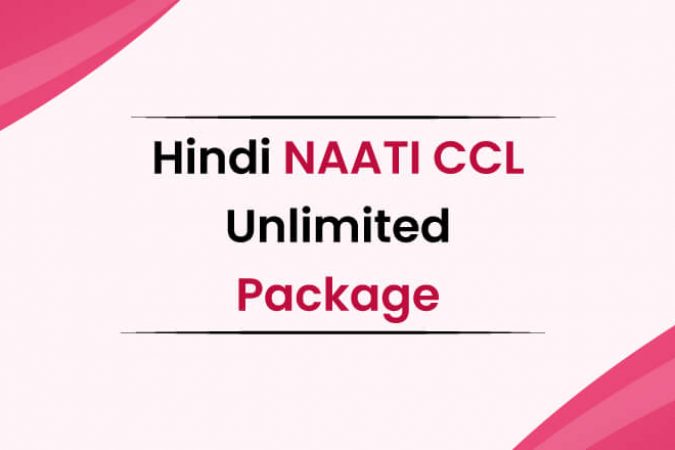 Hindi-NAATI-CCl-Unlimited-Package