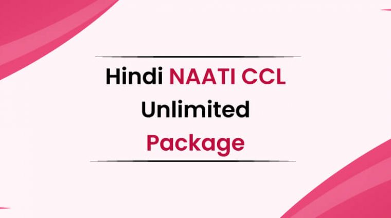 Hindi-NAATI-CCl-Unlimited-Package
