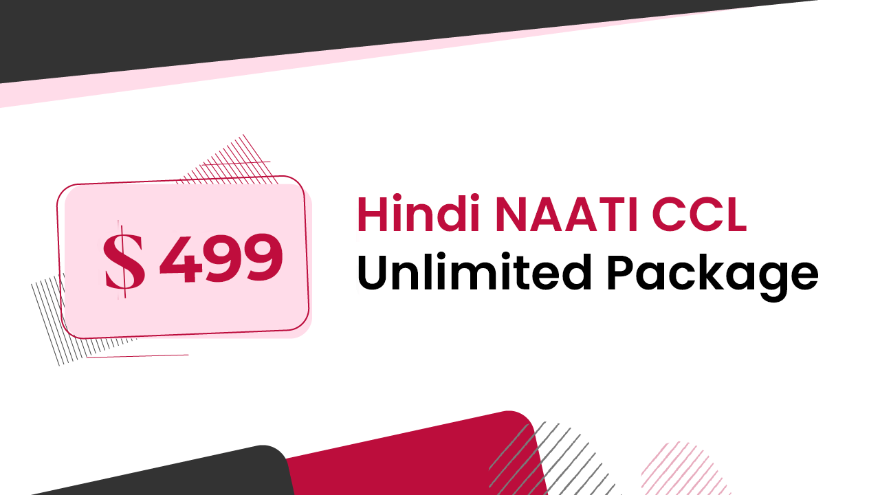 Hindi-NAATI-CCl-Unlimited-Package