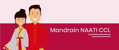 Mandarin Self Preparatory Package