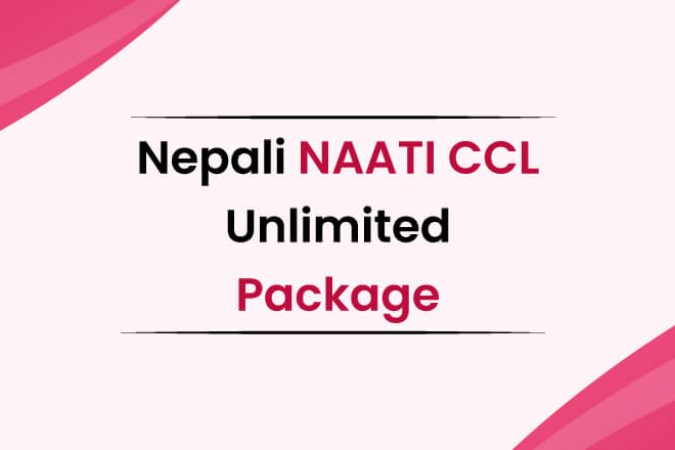 Nepali-NAATI-CCl-Unlimited-Package