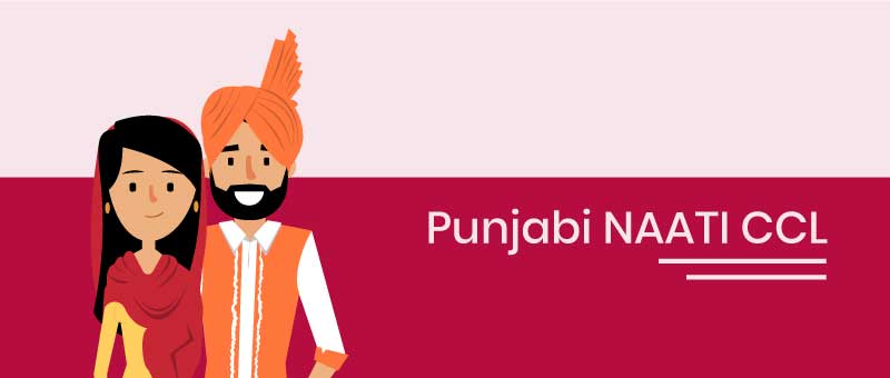 punjabi naati ccl