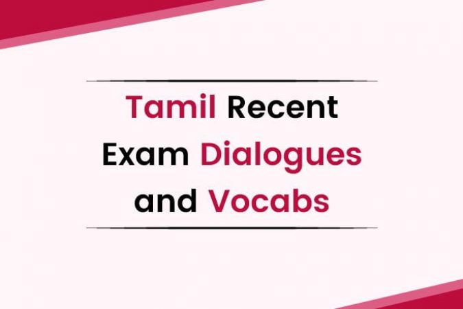 NAATI CCL Tamil Recent Exam Dialogues and Vocabs