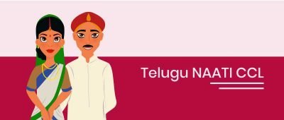 Telugu Self Preparatory Package
