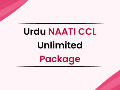 Urdu NAATI CCL Unlimited Package