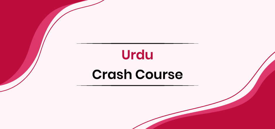 Urdu Urdu