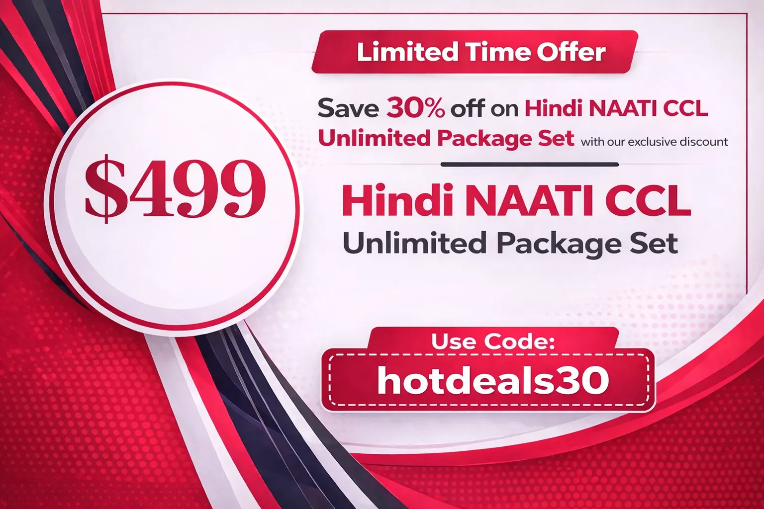 Hindi Unlimited Offer