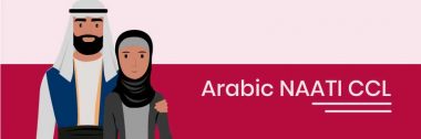 Arabic NAATI CCL