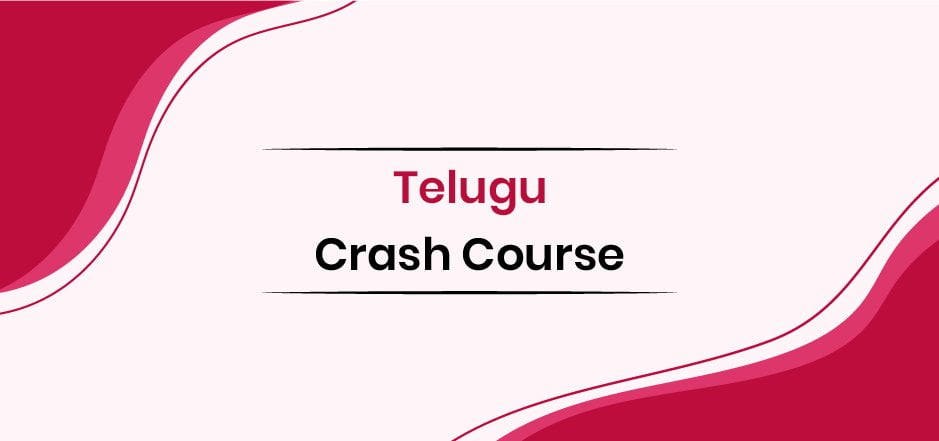Telugu Telugu
