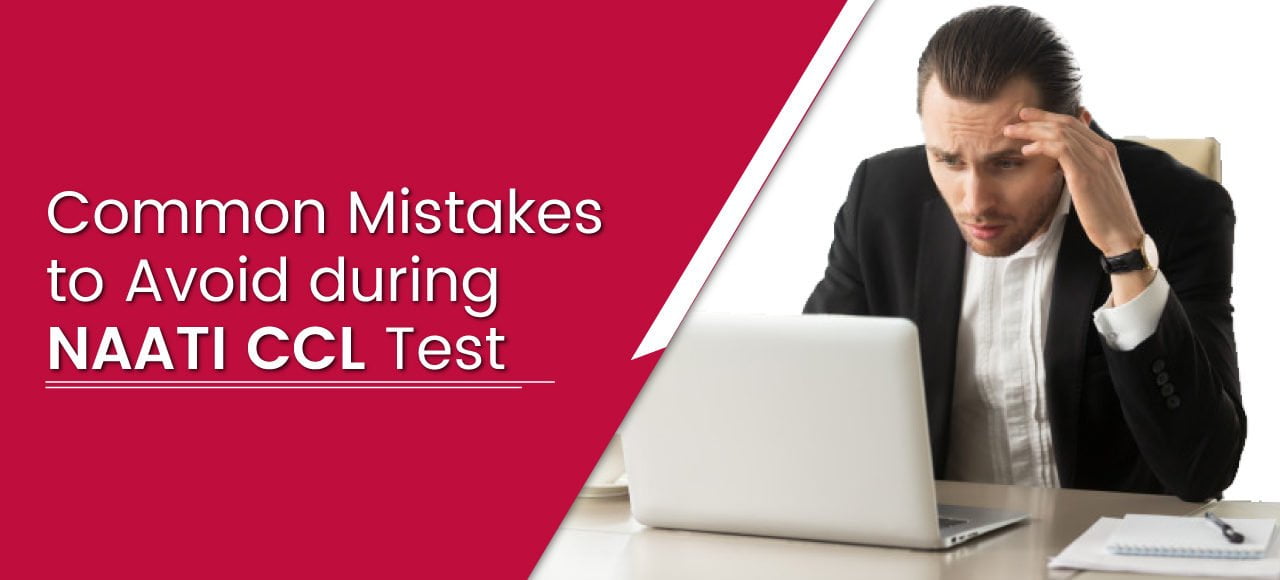 mistakes during naati test