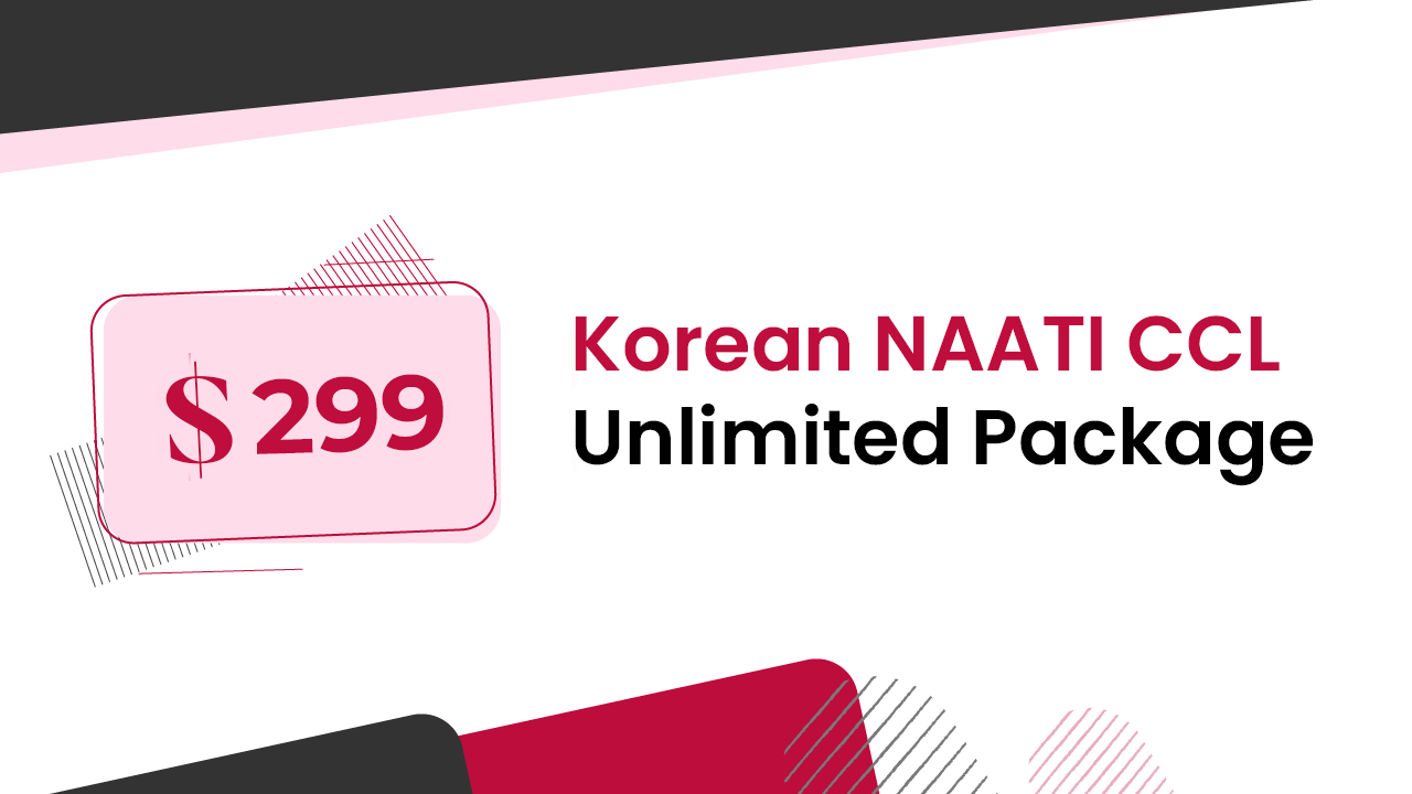 Korean-NAATI-CCl- Unlimited-Package