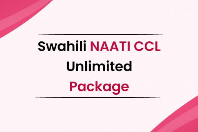 Swahili-NAATI-CCl-Unlimited-Package