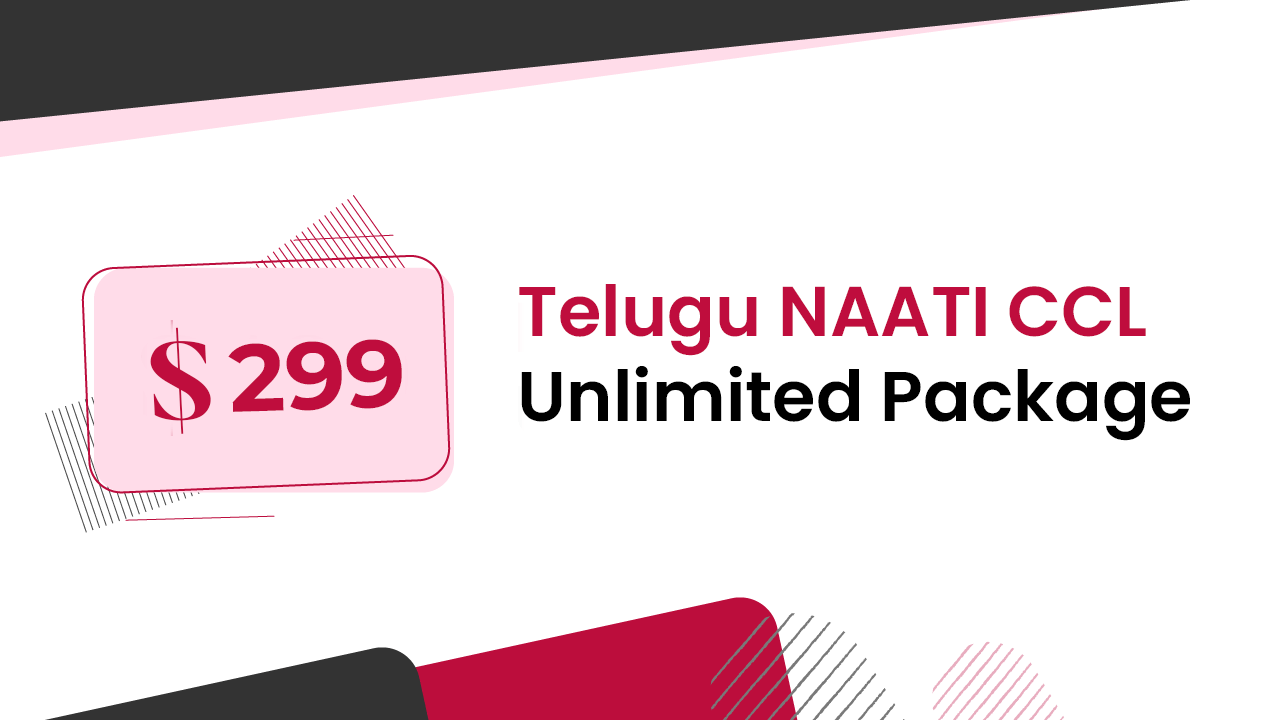 Telugu-NAATI-CCl-Unlimited-Package