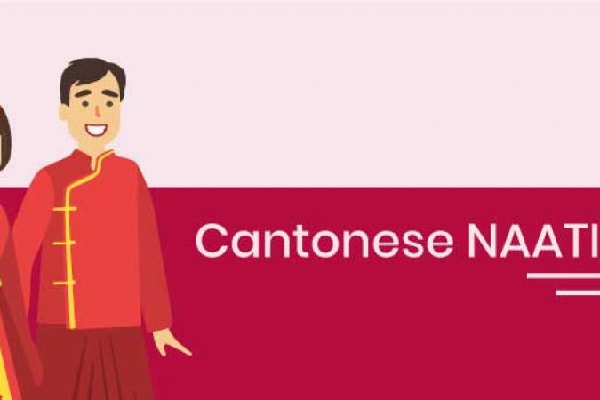 naati ccl cantonese