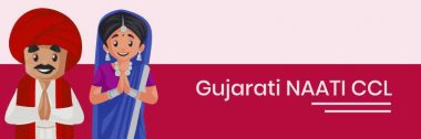 Gujarati NAATI CCL
