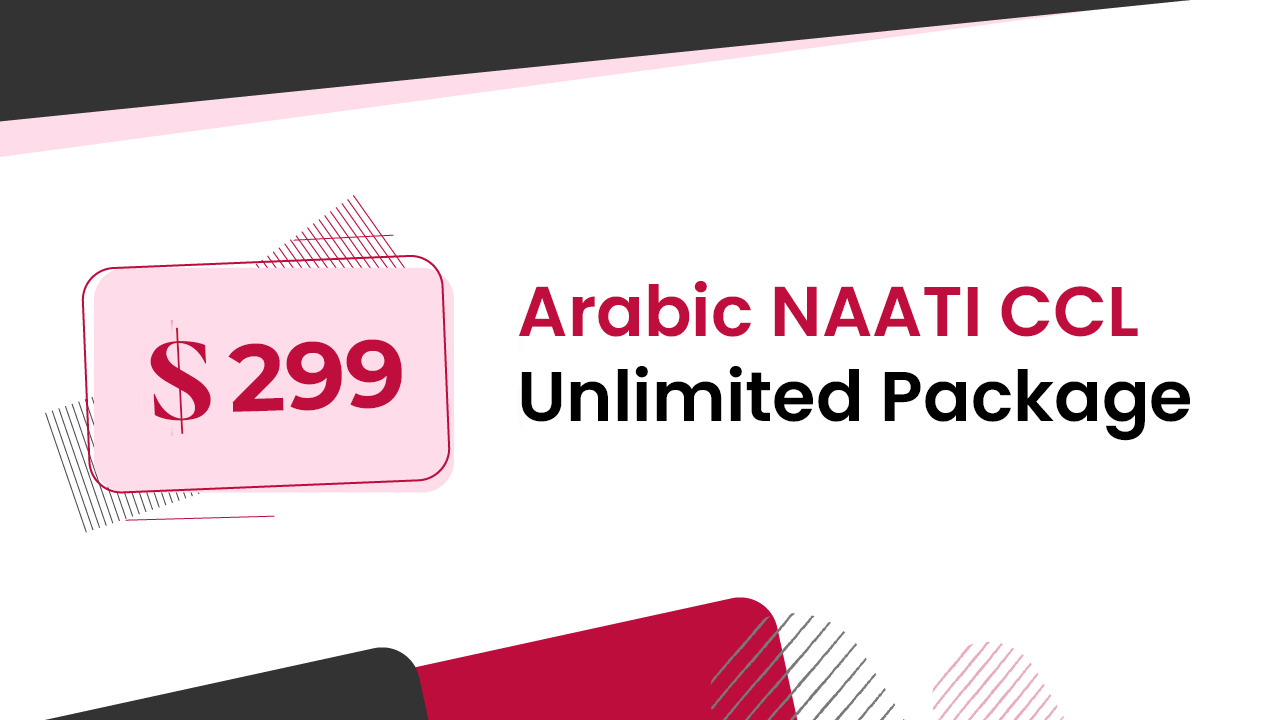 Arabic-NAATI-CCl -Unlimited-Package