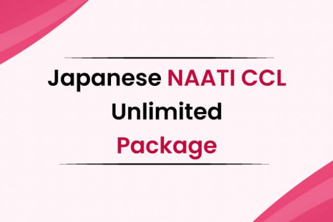 Japanese-NAATI-CCl-Unlimited-Package