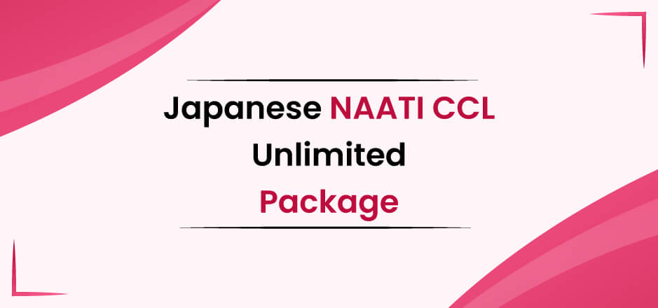 Japanese-NAATI-CCl-Unlimited-Package