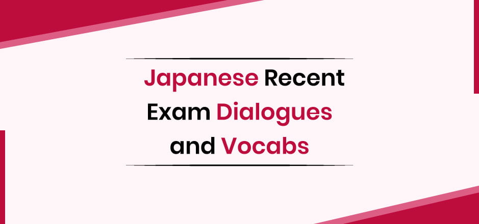 Japanese-recent-dialogues-and-vocabs-featured