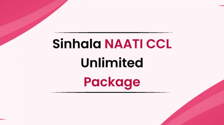Sinhala-NAATI-Unlimited-Package