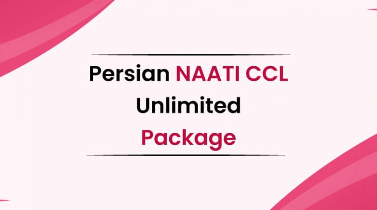 Persian NAATI CCL Unlimited Package
