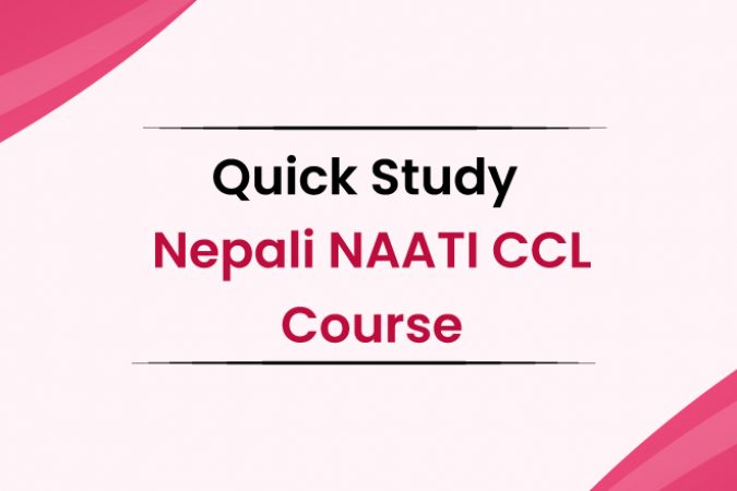 QUICK STUDY NEPALI NAATI CCL COURSE FI
