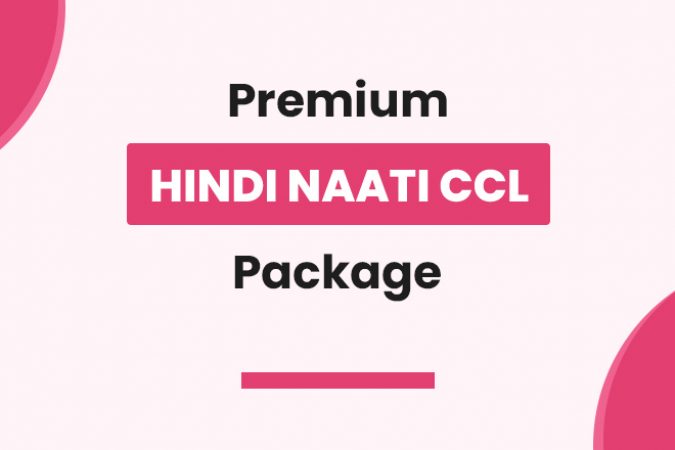 Premium Hindi NAATI CCL