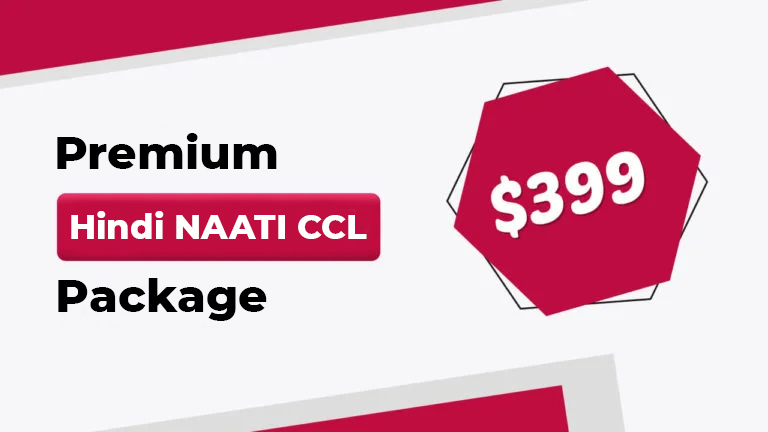 Premium Hindi NAATI CCL Package