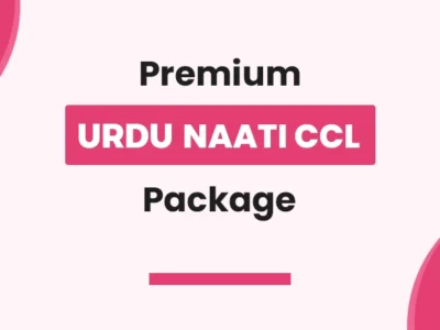 Premium Urdu NAATI CCL Package