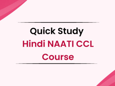 QUICK STUDY HINDI NAATI CCL COURSE