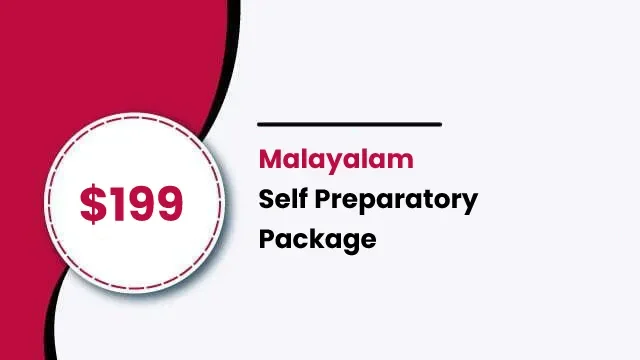 Malyalam Self Preparatory Package