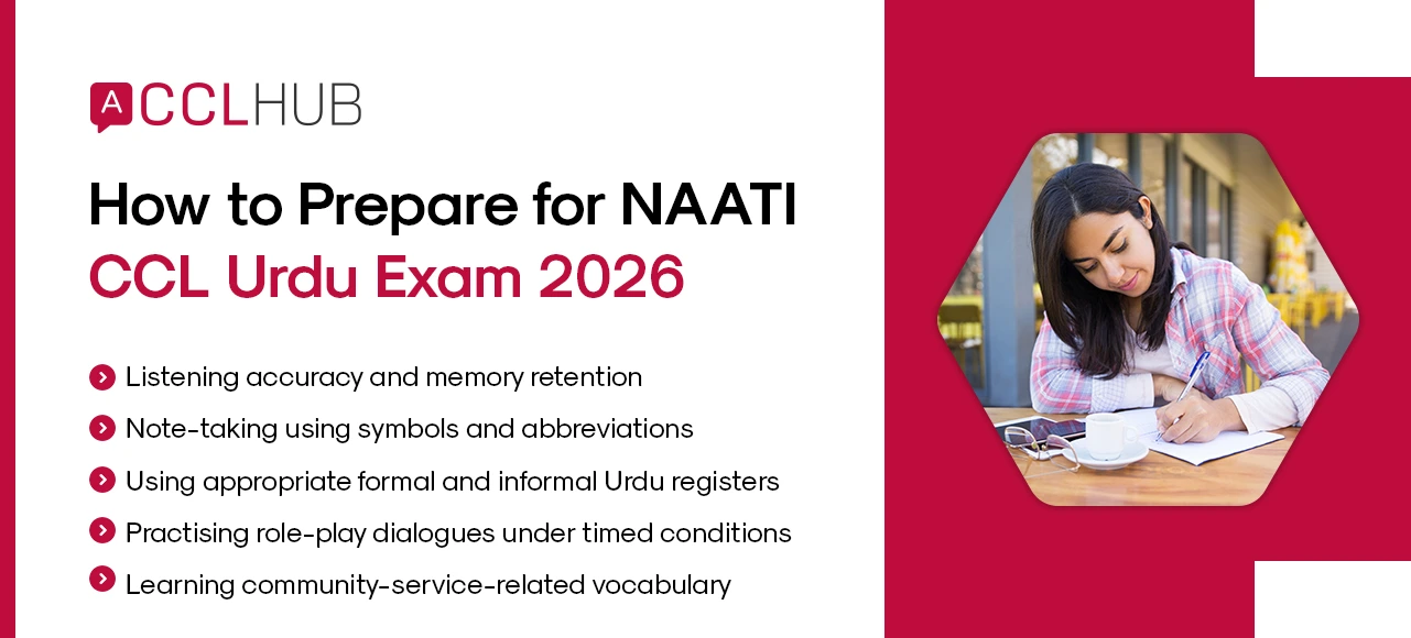 How to Prepare for NAATI CCL Urdu Exam 2026