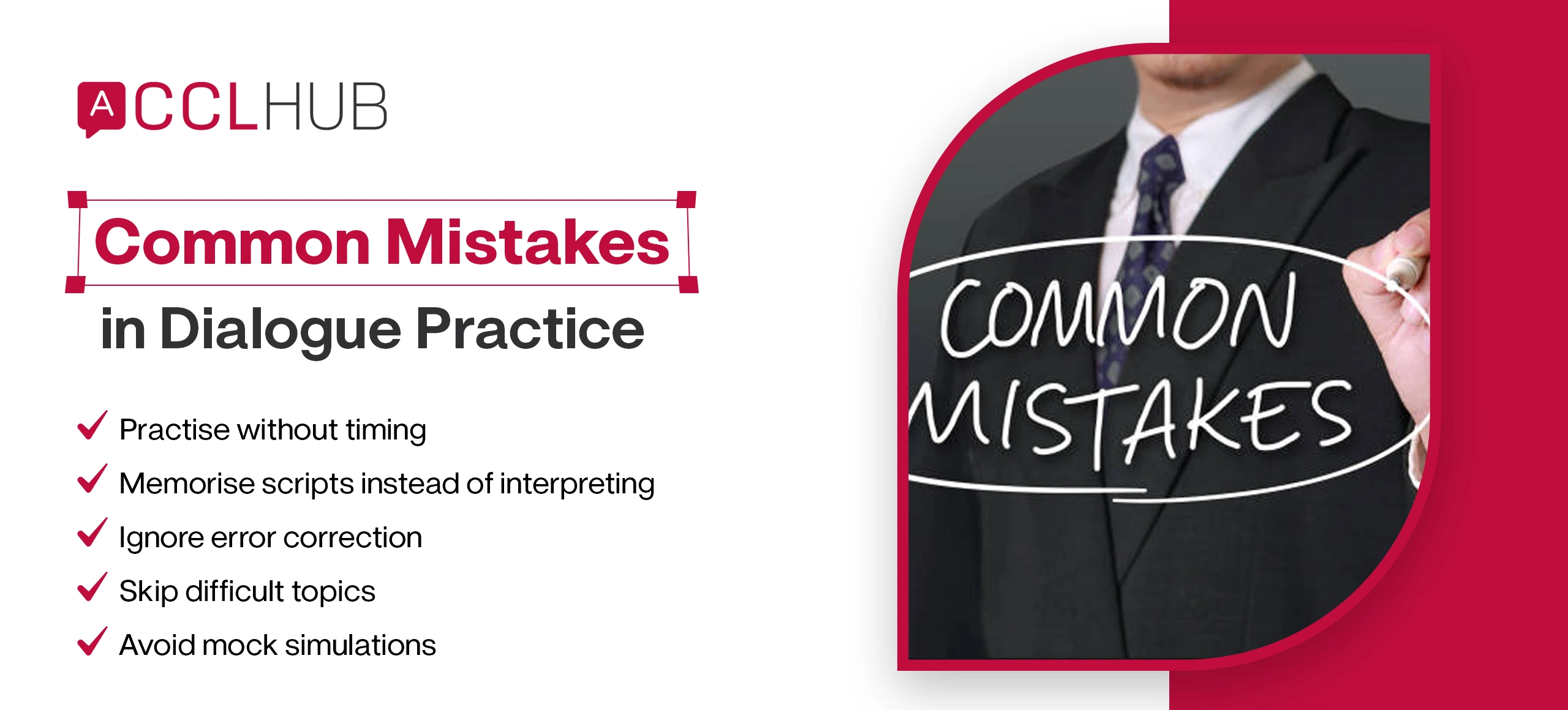 Common Mistakes in Dialogue Practice