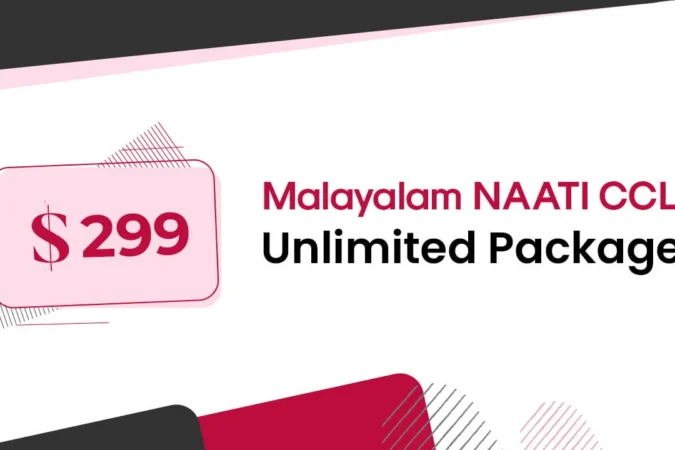 Malayalam NAATI CCL Unlimited Package